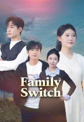 Family Switch