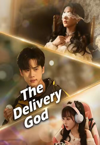 The Delivery God
