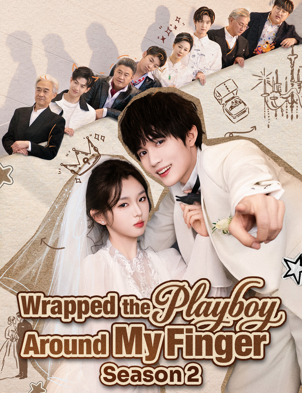 Wrapped the Playboy Around My Finger Season 2