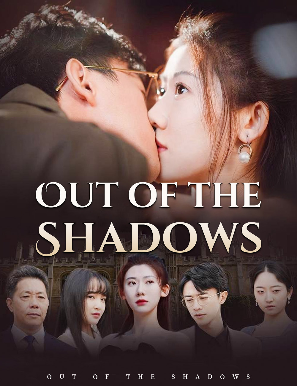 Out of the Shadows