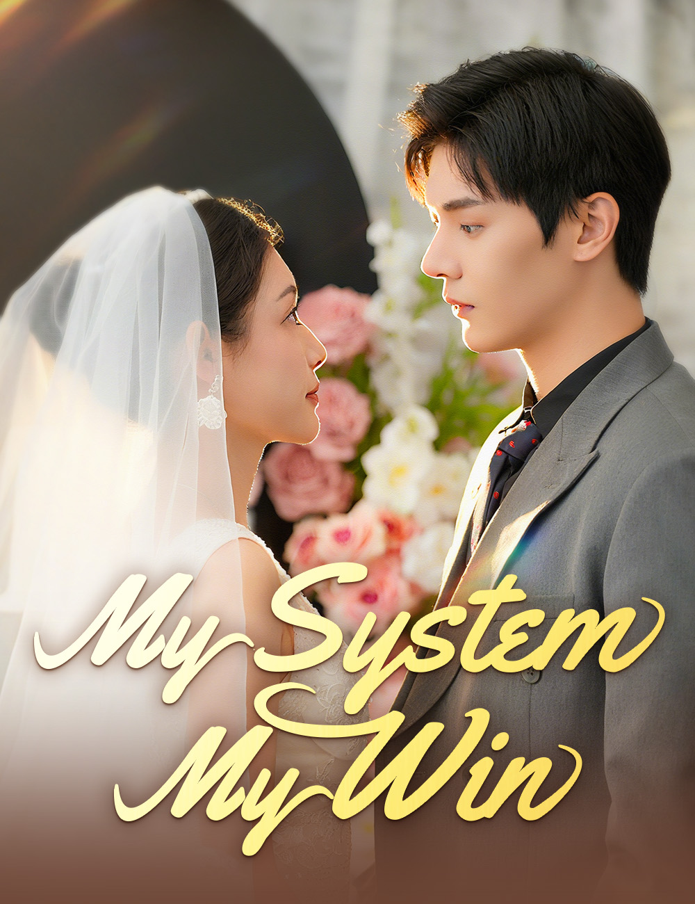 My System, My Win