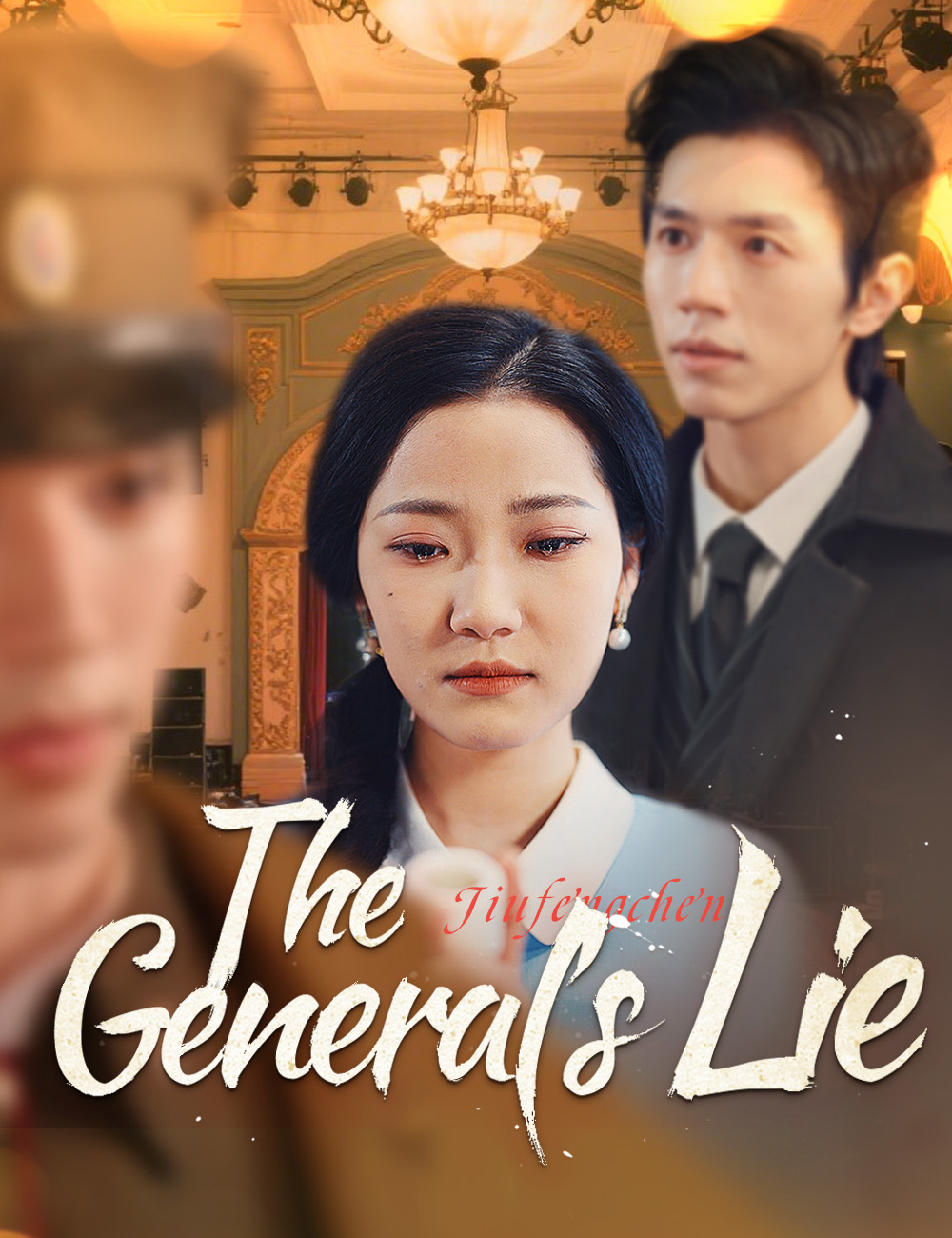 The General's Lie
