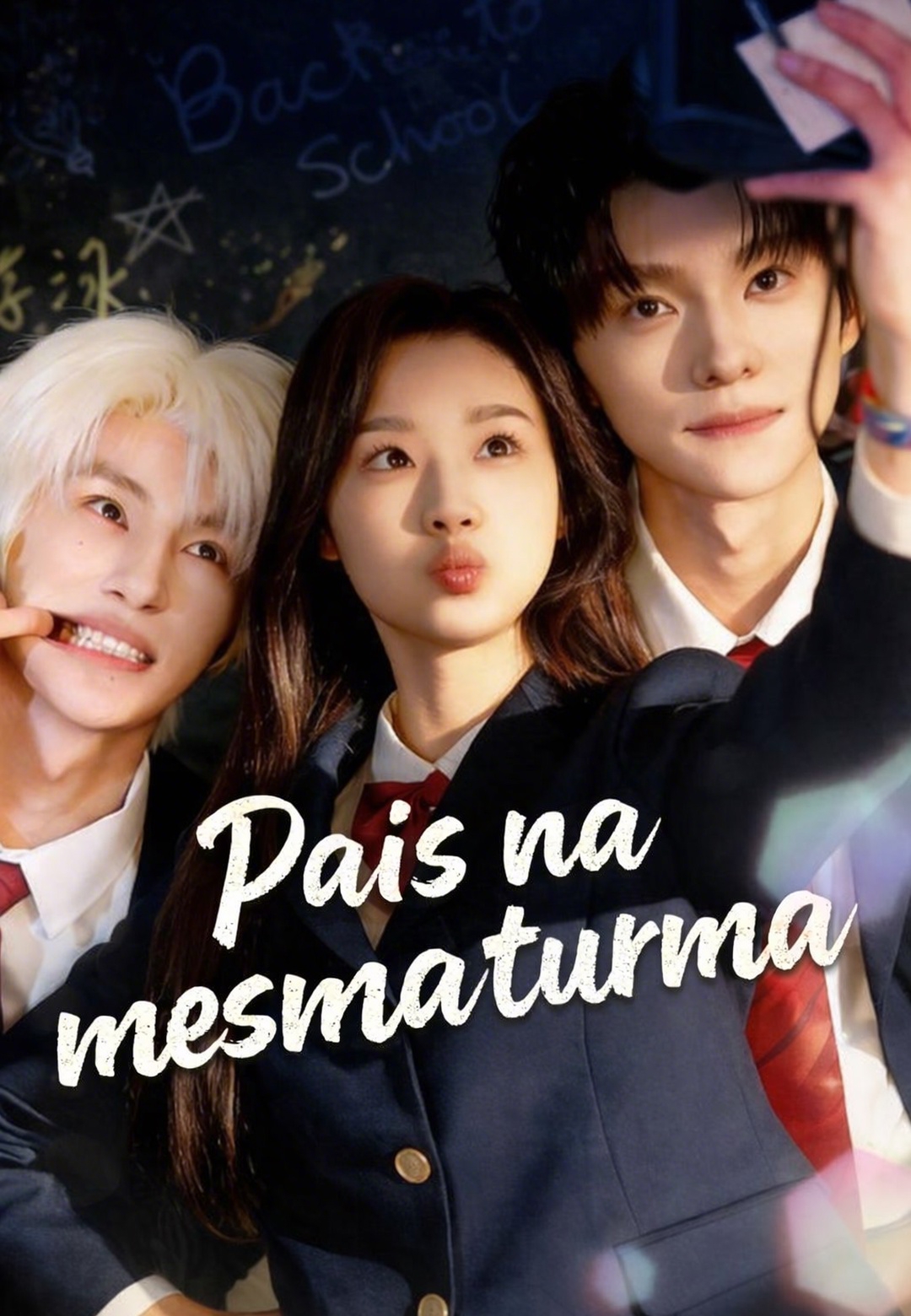 Pais na mesma turma