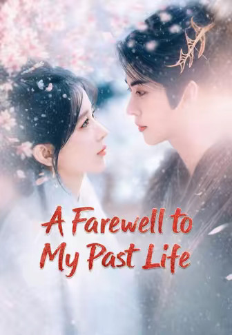 A Farewell to My Past Life
