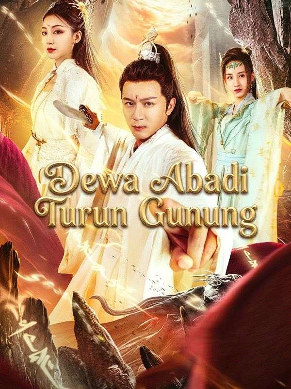Dewa Abadi Turun Gunung