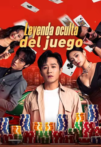 Leyenda oculta del juego