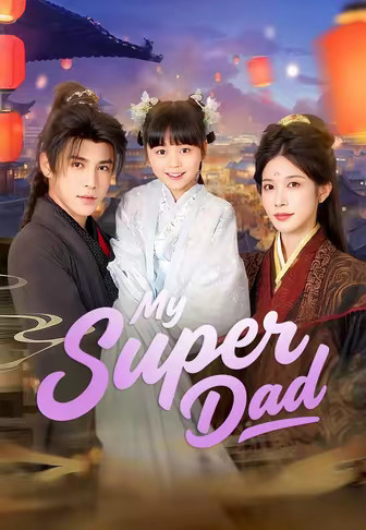 My Super Dad