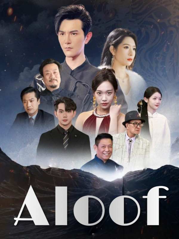 Aloof (English dubbed version)