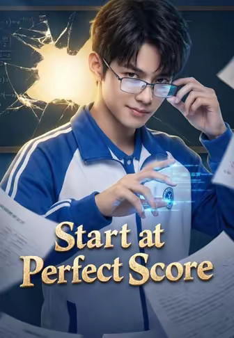 Start at Perfect Score