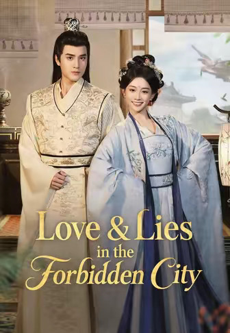 Love & Lies in the Forbidden City