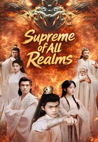 Supreme of All Realms