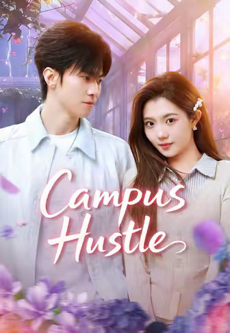 Campus Hustle