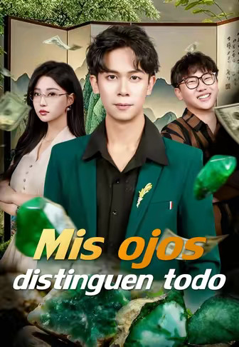 Mis ojos distinguen todo