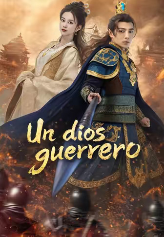 Un dios guerrero