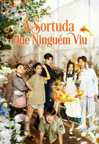 A Sortuda Que Ninguém Viu