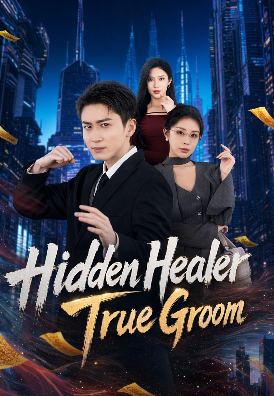 Hidden Healer True Groom