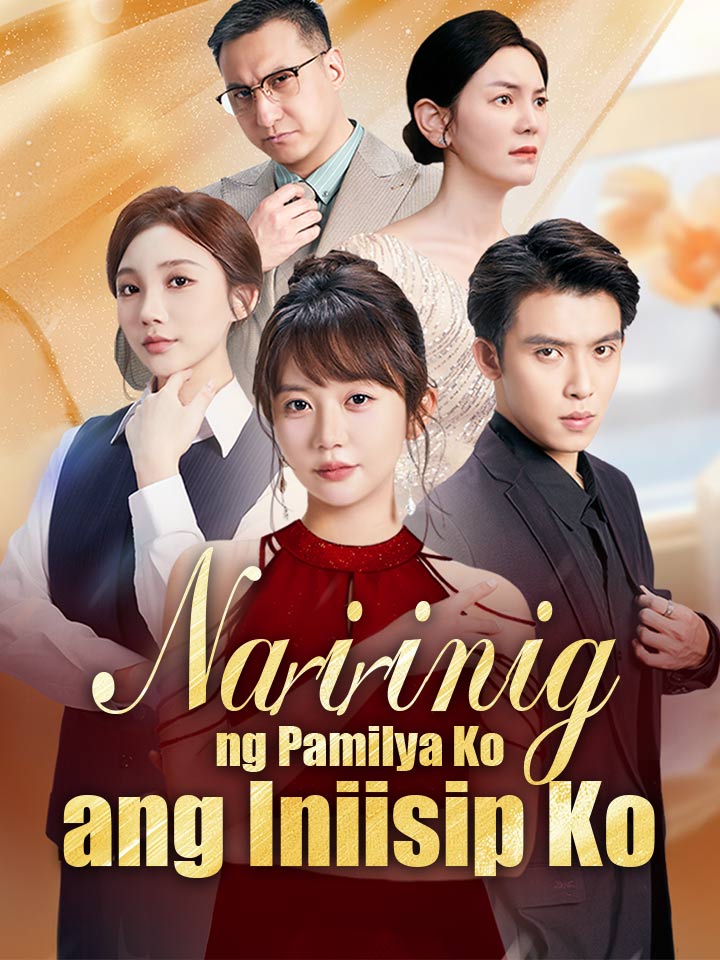 Naririnig ng Pamilya Ko ang Iniisip Ko