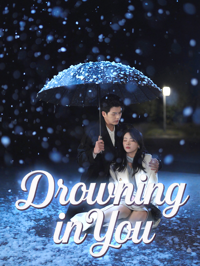 Drowning in You