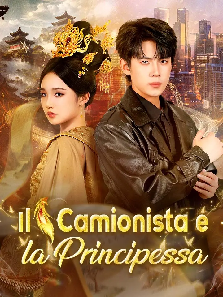 Il Camionista e la Principessa