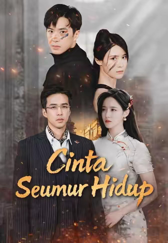 Cinta Seumur Hidup