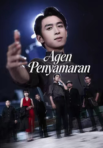 Agen Penyamaran