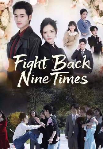 Fight Back Nine Times