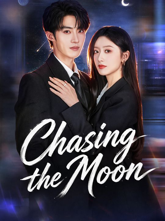 Anjing dan Bulan
