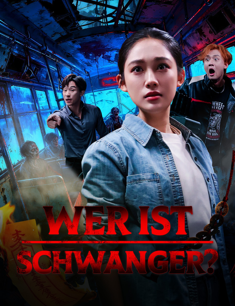 Wer ist schwanger?