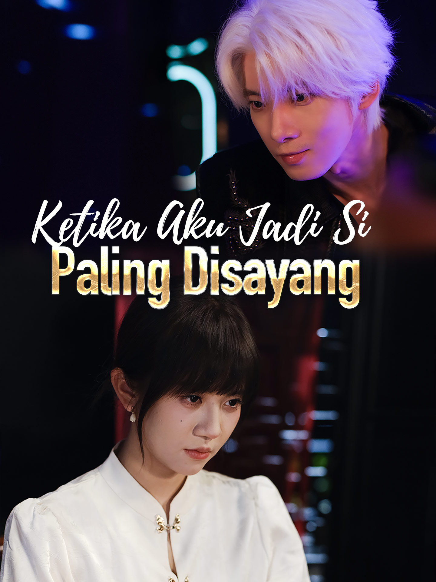 Ketika Aku Jadi Si Paling Disayang