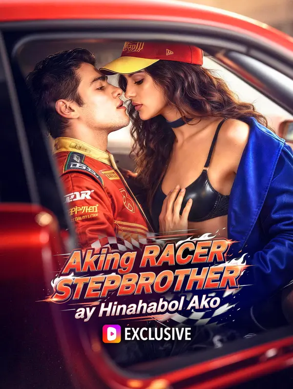 Aking Racer Stepbrother ay Hinahabol Ako