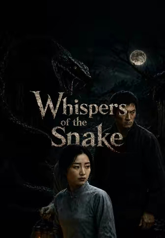 Whispers of the Snake