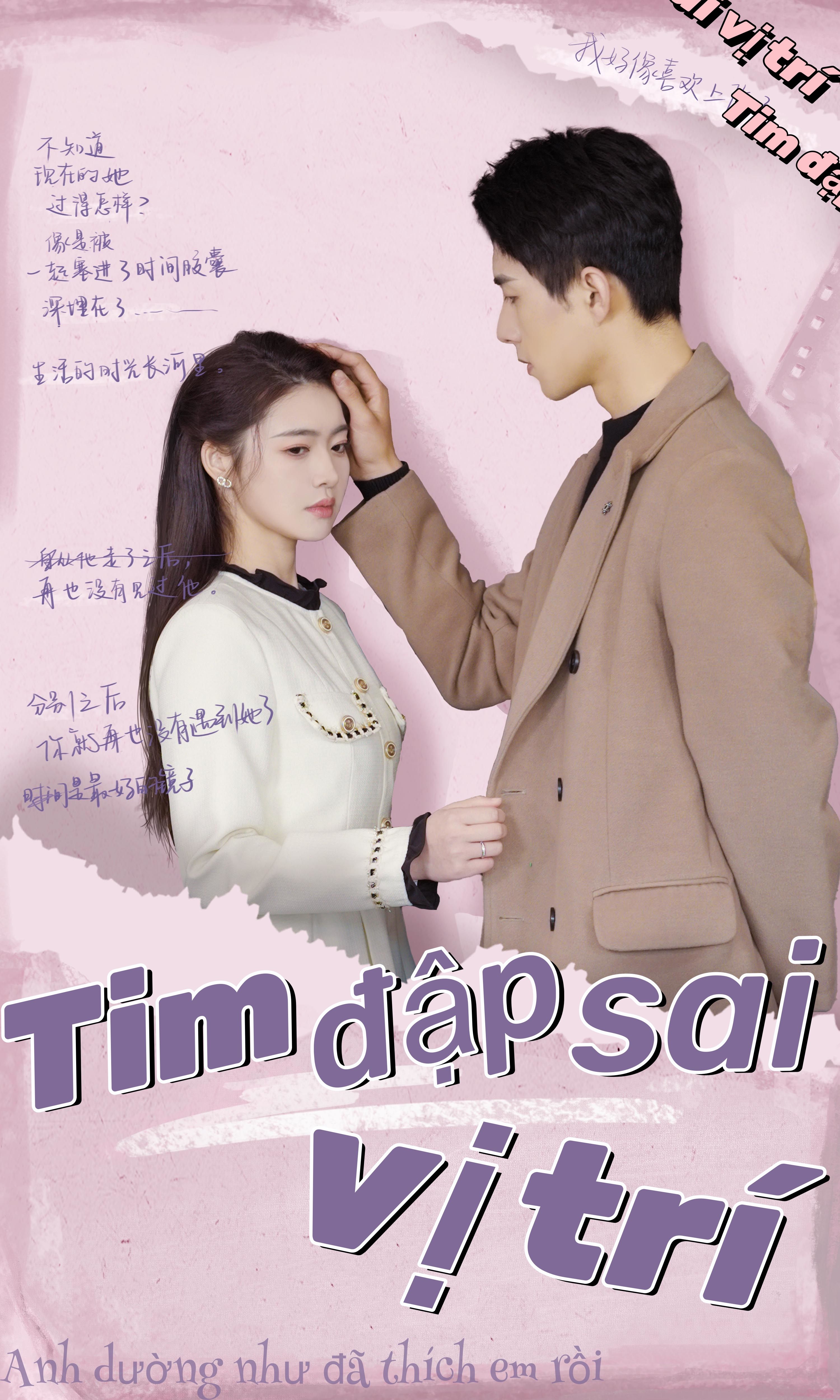 Tim đập sai vị trí