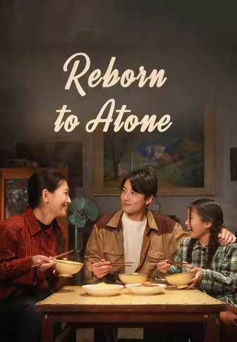 Reborn to Atone