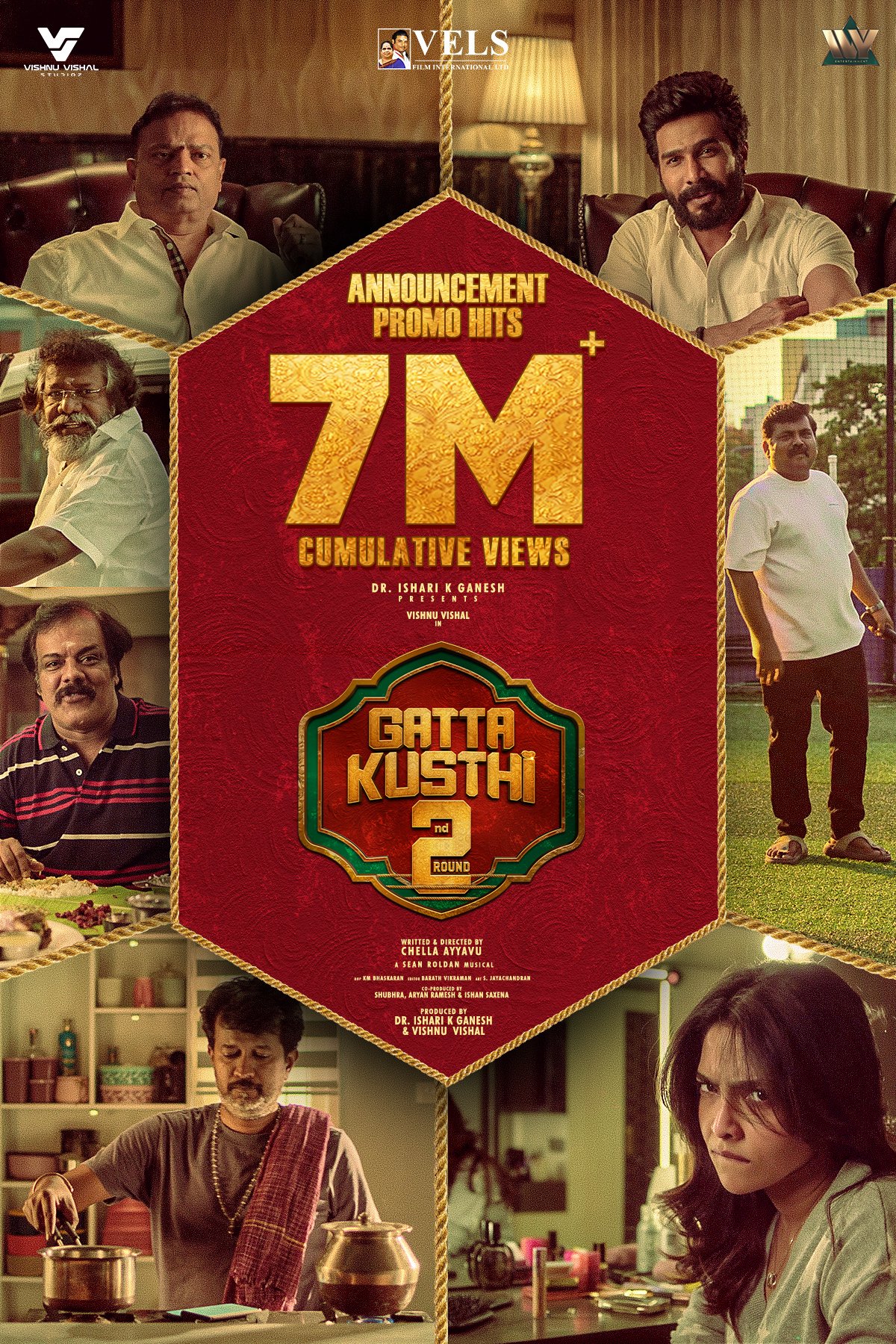 Gatta Kusthi 2 (2026)