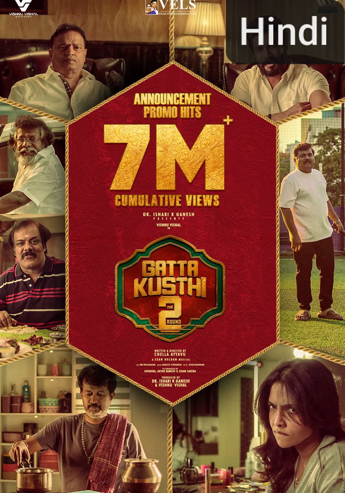 Gatta Kusthi 2 [Hindi] (2026)