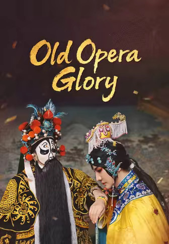 Old Opera Glory