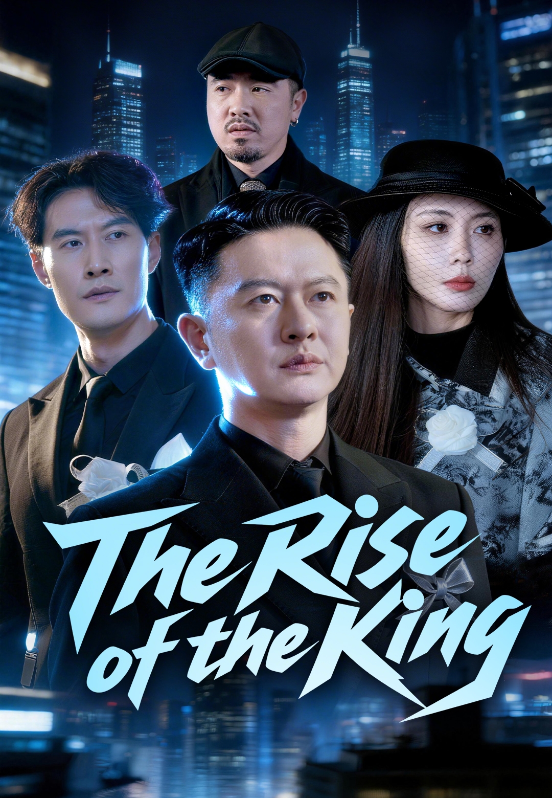 The Rise of the King