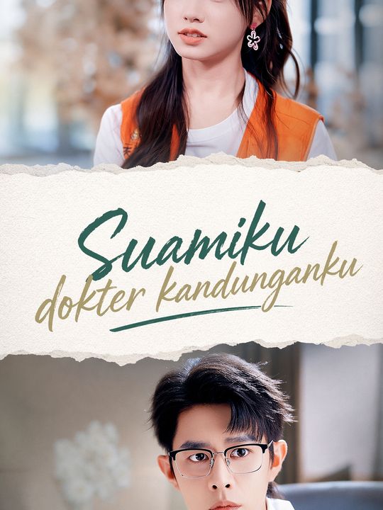 Suamiku dokter kandunganku