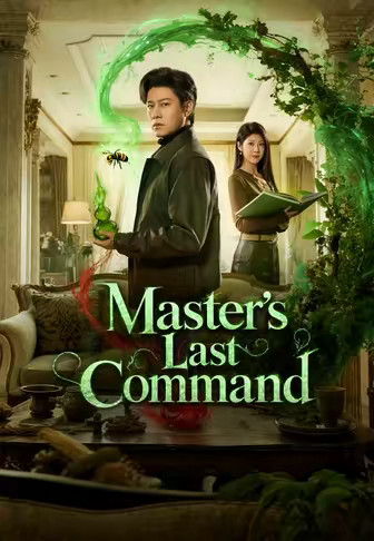 Master's Last Command
