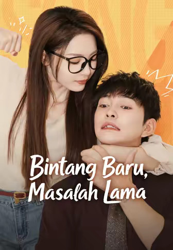 Bintang Baru, Masalah Lama