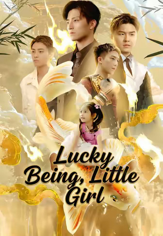 Lucky Being, Little Girl