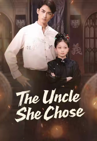 The Uncle She Chose