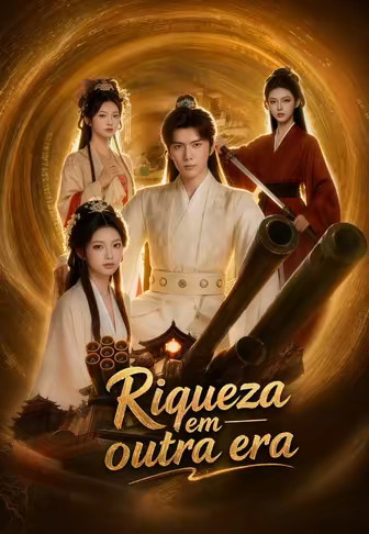 Riqueza em outra era