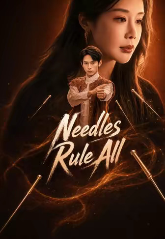 Needles Rule All