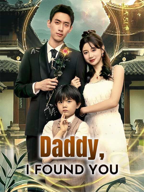 Daddy, I Found You