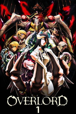 Overlord S1 (2015)