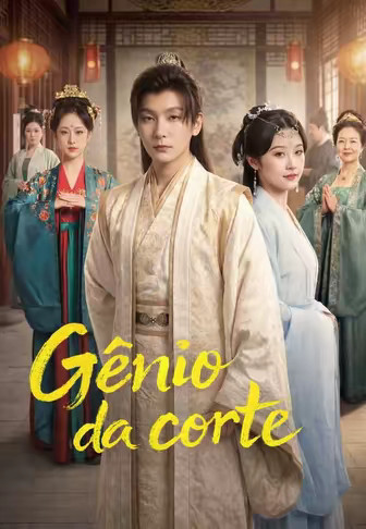 Gênio da corte