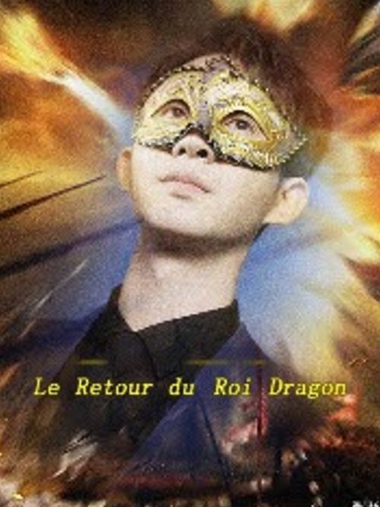 God-Level Son-in-Law: Return of the Dragon King