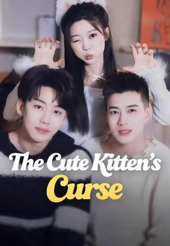 The Cute Kitten's Curse