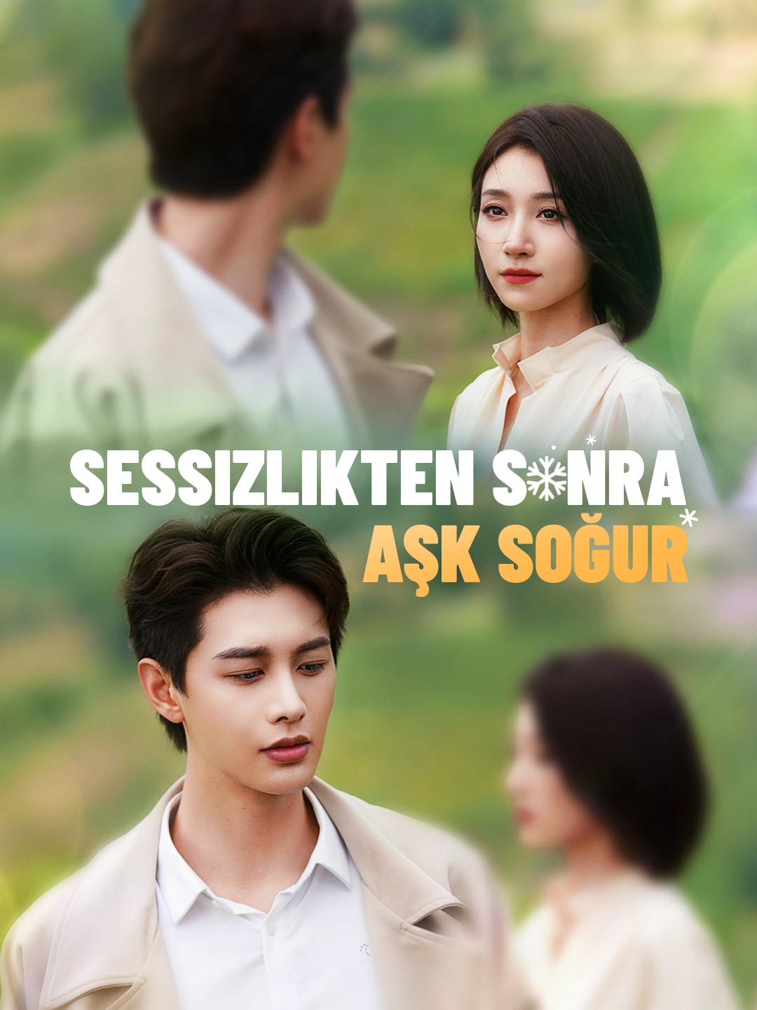 Sessizlikten Sonra Aşk Soğur